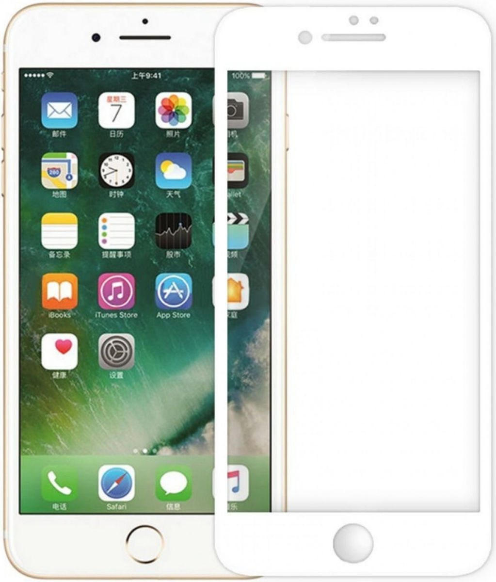 Nillkin 3D iPhone 7 / 8 / SE 2020/2022 Glass Screen Protector Wit afbeelding 1
