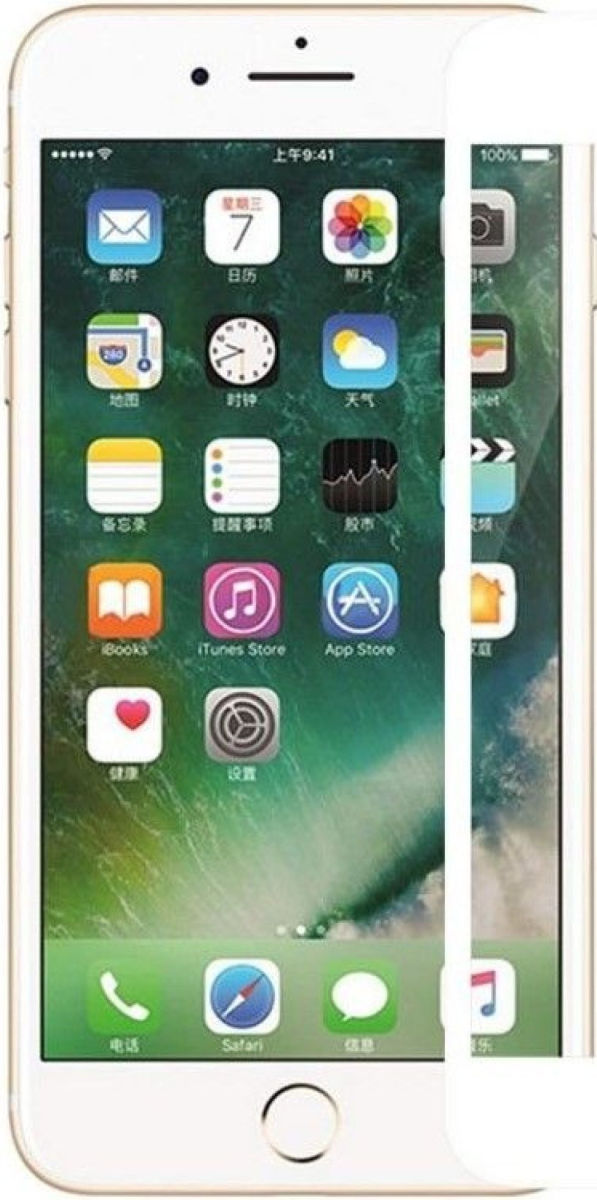 Nillkin 3D iPhone 7 / 8 / SE 2020/2022 Glass Screen Protector Wit afbeelding 2