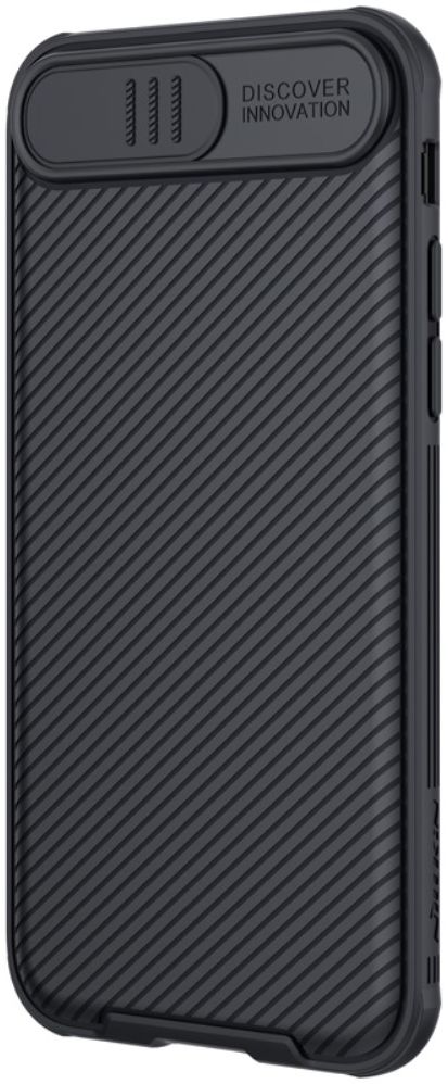 Nillkin CamShield Apple iPhone SE 2020 Hoesje met Camera Slider Zwart afbeelding 6