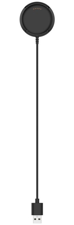 LG Watch W7 Oplaadkabel en Dock Standaard 1m Zwart afbeelding 11
