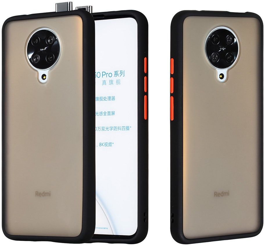 Xiaomi Poco F2 Pro Hoesje met Bumper Zwart afbeelding 1