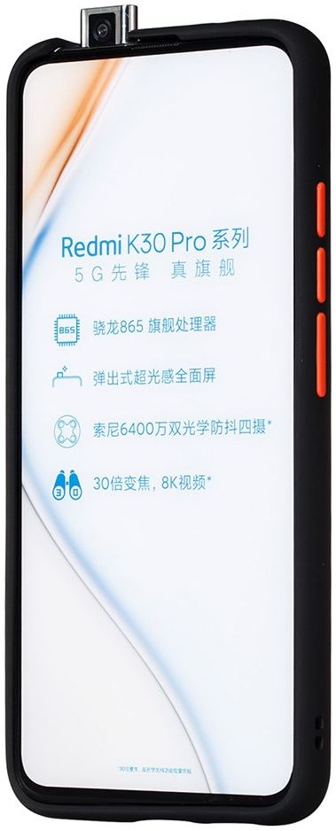 Xiaomi Poco F2 Pro Hoesje met Bumper Zwart afbeelding 3