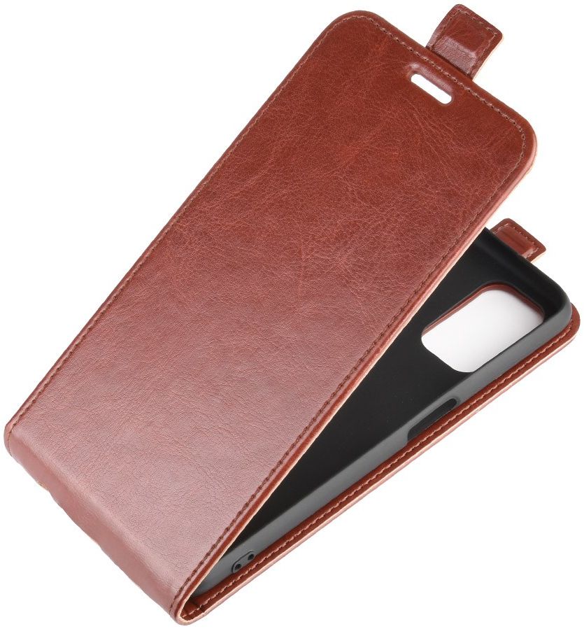 Oppo A52/A72 Vertical Wallet Flip Case Brown afbeelding 3