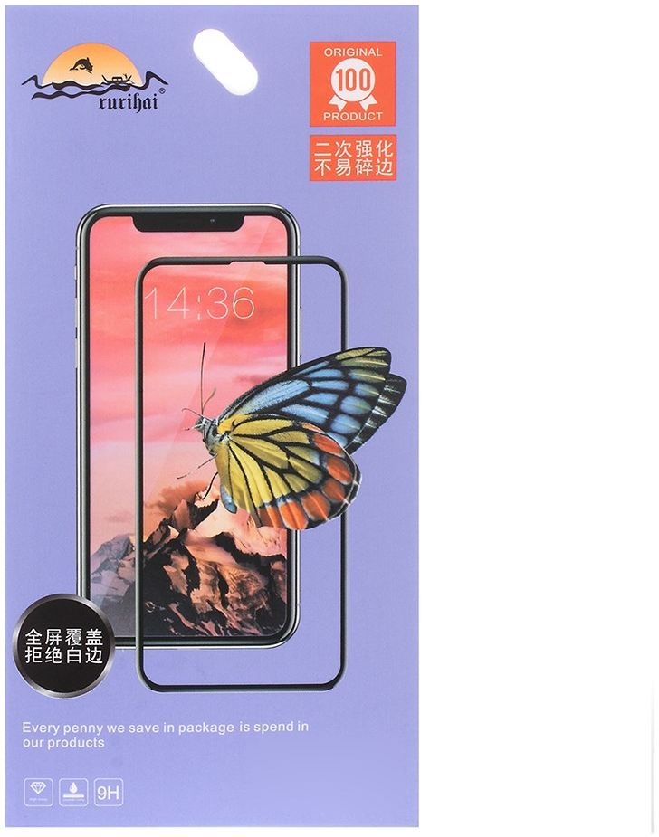 LG K61 Full Size Tempered Glass Screenprotector Zwart afbeelding 7