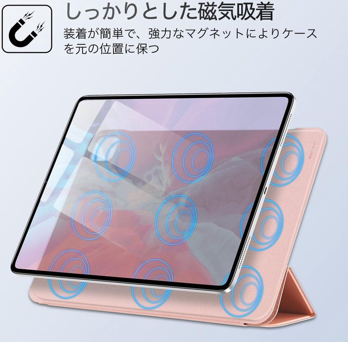 ESR Rebound Book Case Apple iPad Pro 12.9 2018 / 2020 Rose Goud afbeelding 3