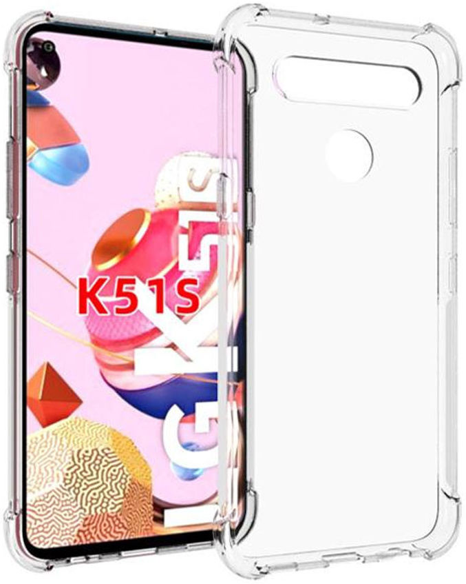LG K51S Hoesje Schokbestendig en Dun TPU Transparant afbeelding 1