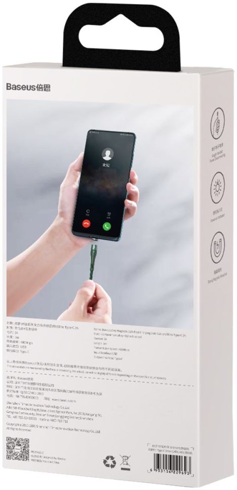 Baseus Zinc Magnetische USB-C 3A Fast Charging Data Kabel Groen afbeelding 11