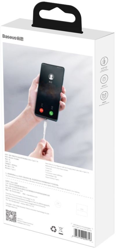 Baseus Zinc Magnetische USB-C 5A Fast Charging Data Kabel Wit afbeelding 7