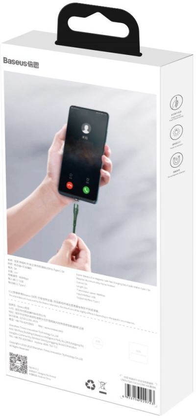 Baseus Zinc Magnetische USB-C 5A Fast Charging Data Kabel 1Meter Groen afbeelding 7