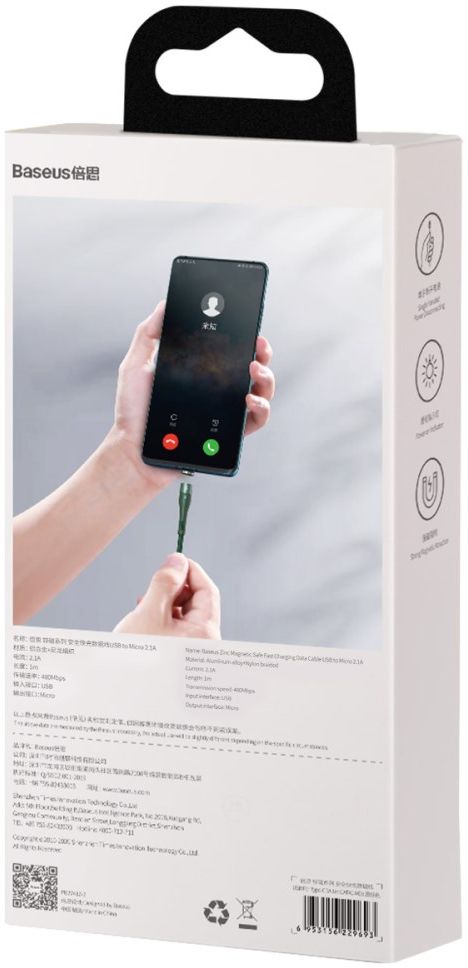 Baseus Zinc Magnetische Micro-USB 2.1A Fast Charging Data Kabel Groen afbeelding 3
