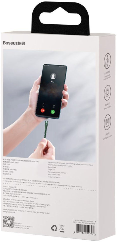 Baseus Zinc Magnetische 2.4A Fast Charge iPhone Kabel 1M Groen afbeelding 9
