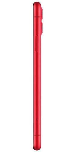 Apple iPhone 11 128GB Red | gsmpunt