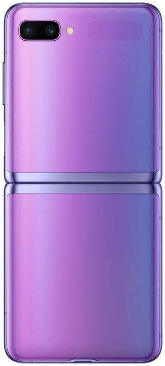 Samsung Galaxy Z Flip Purple | gsmpunt