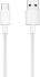 Originele Huawei Super Charge USB-A naar USB-C Kabel 5A 1 Meter Wit afbeelding 3