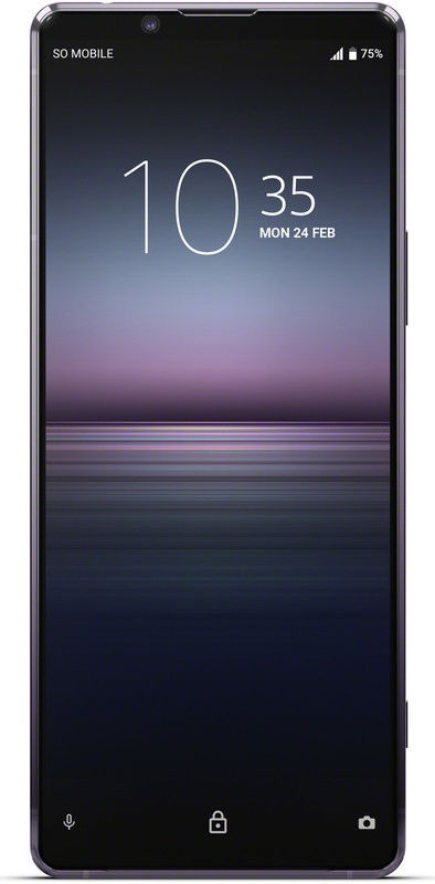 Sony Xperia 1 II Purple afbeelding 2