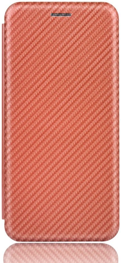 OnePlus Nord Carbon Fiber Portemonnee Hoesje Bruin afbeelding 6