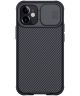 Nillkin CamShield Apple iPhone 12 Mini Hoesje met Camera Slider Zwart