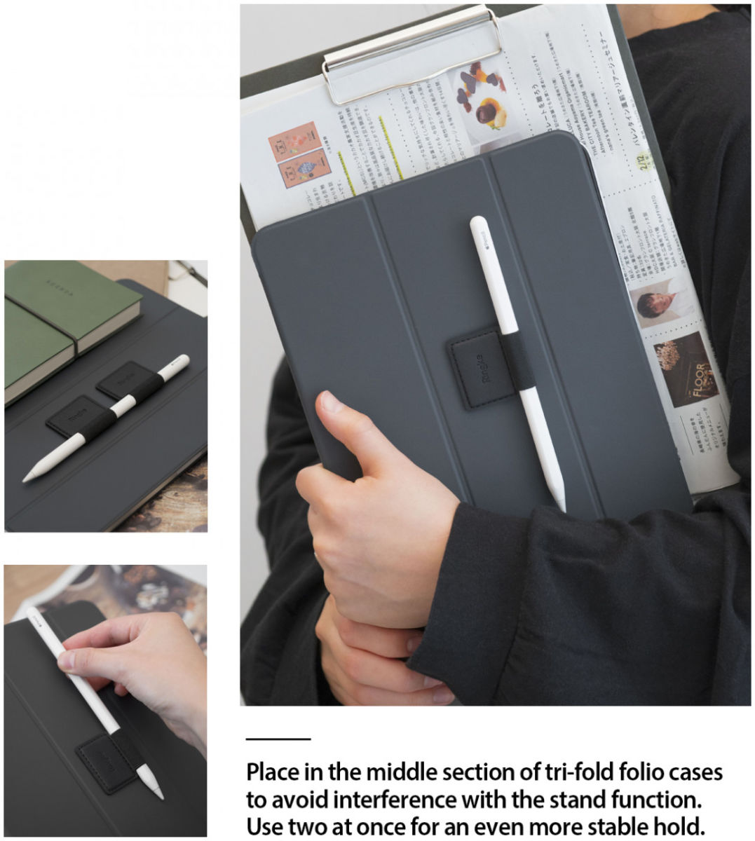 Ringke Pennen Houder voor Tablet - iPad (2 Pack) afbeelding 6