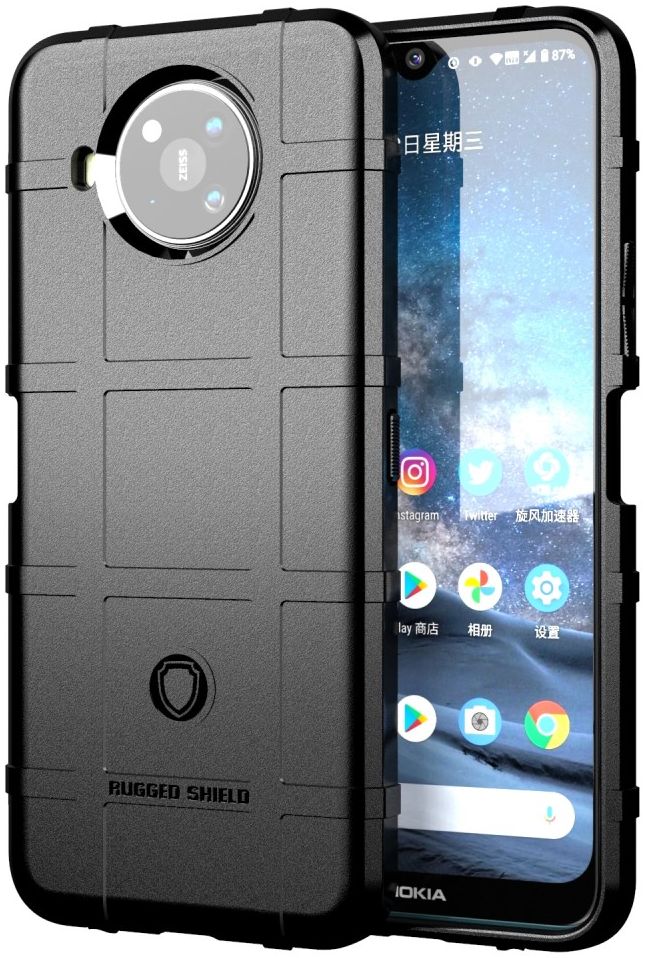 Nokia 8.3 Hoesje Shock Proof Rugged Shield Back Cover Zwart afbeelding 1