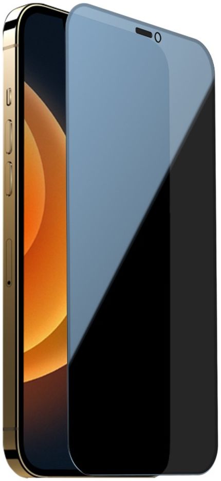 Nillkin Apple iPhone 12 / 12 Pro Privacy Glass Screenprotector afbeelding 2