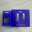 Review afbeelding van Jan