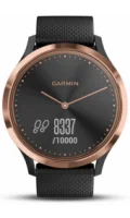 Vivomove HR Smartwatch bandjes 