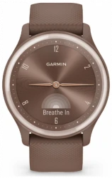 Garmin