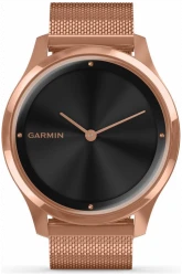 Garmin