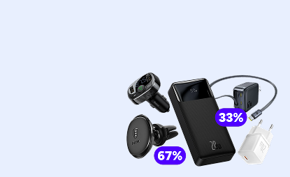 Ontdek de beste deals tijdens Baseus Week! afbeelding